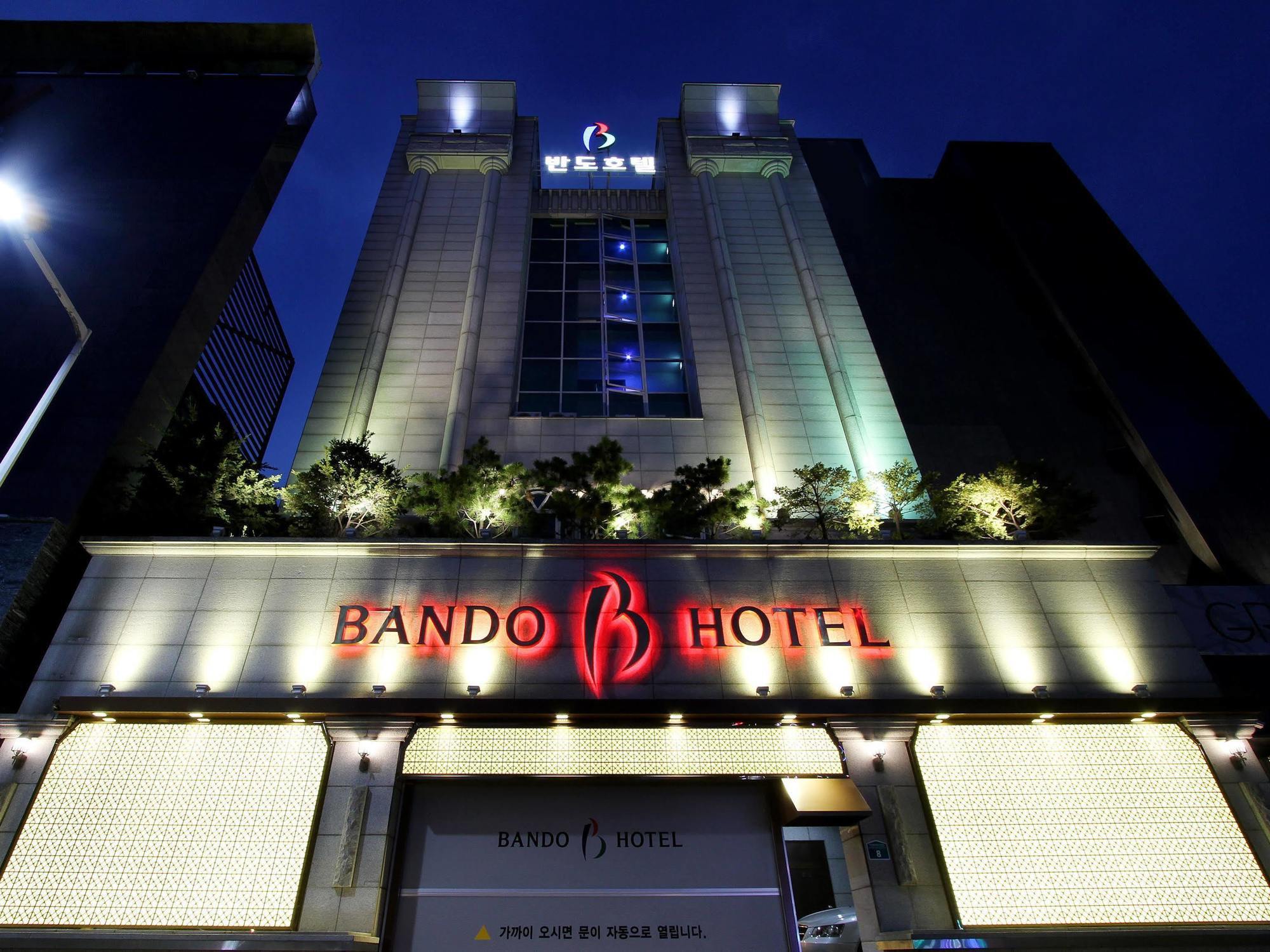 Bando Tourist Hotel Incheon Exterior photo